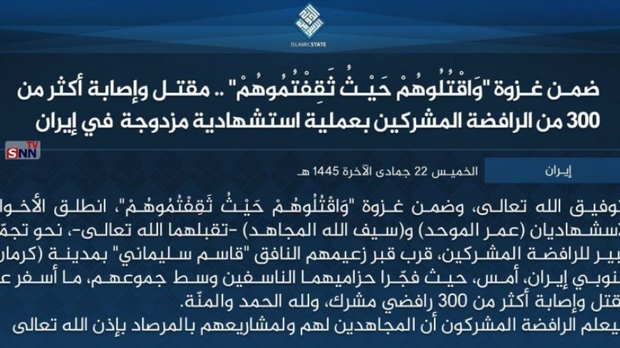 Daesh (ISIS) claims responsibility for the attack in Kerman