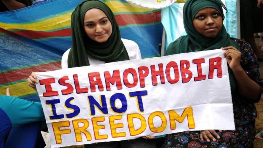Harvard University in the US to be investigated for discriminating against Muslim students