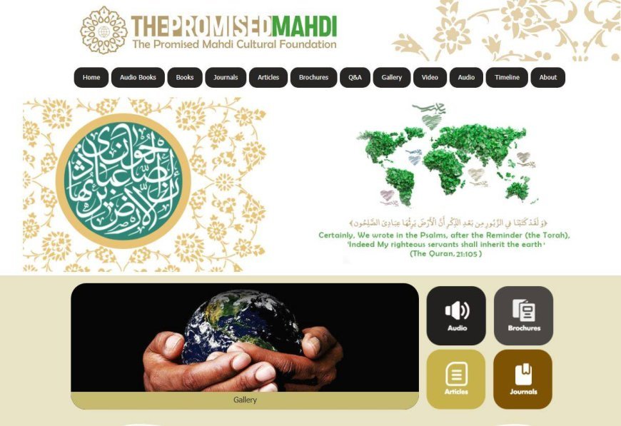 Unveiling of the Mahdism Website