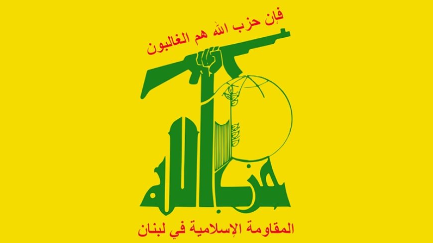 Hezbollah Targeted the Gathering Place of Zionist Soldiers