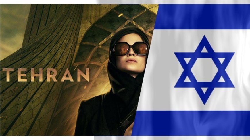 Hotel Tehran: the Zionist regime's new film project against Iran