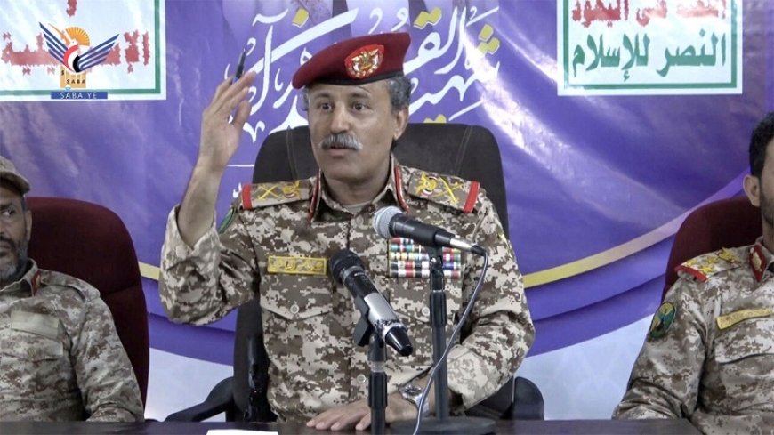 Al Atifi: Yemen to define new rules of war against the United States and Britain
