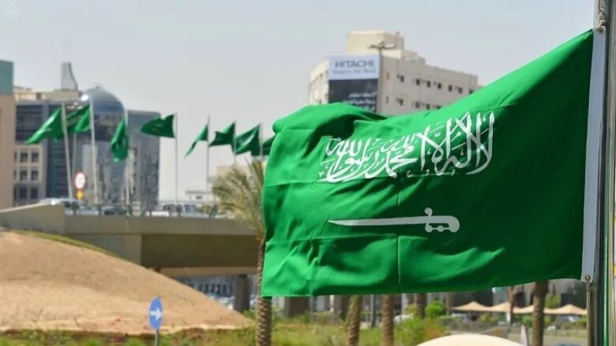 Survey: Majority of Saudis oppose Arab-Israeli relations
