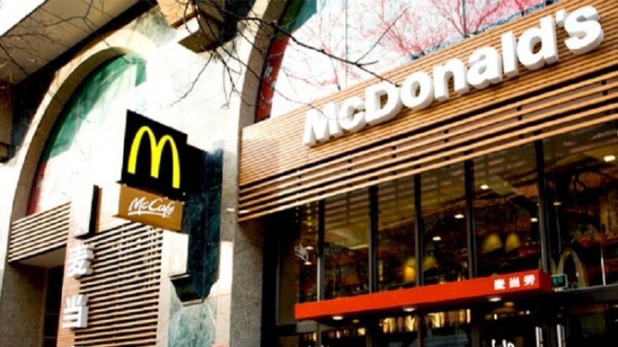 McDonald's withdrawal from investment in Israel