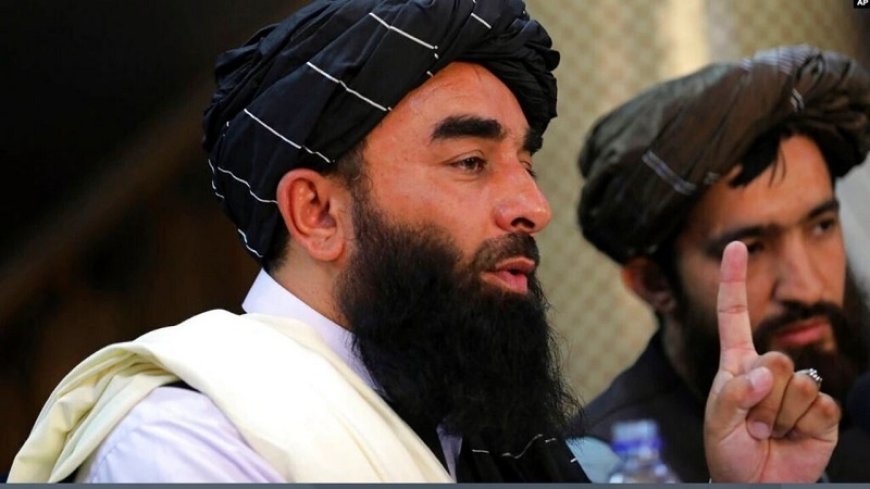 Taliban action: US violates Afghan airspace