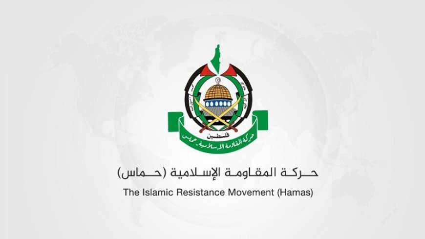 HAMAS: A complete ceasefire is the basis for reaching an agreement with the Zionist regime