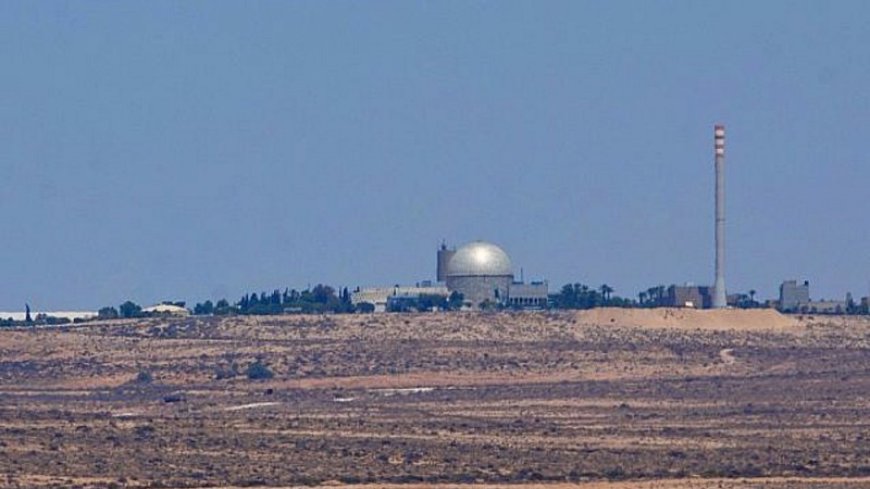 Israeli Nuclear Research Center Hacked