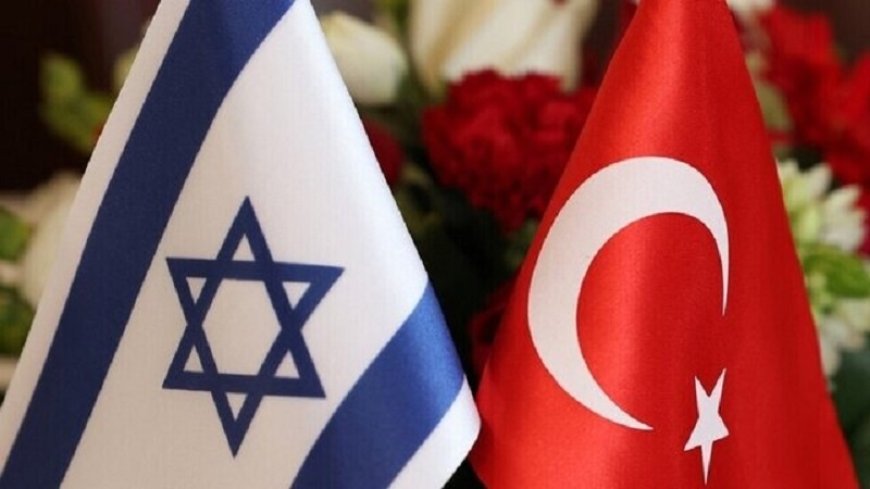 Rejection of Israel's statement by the Turkish government
