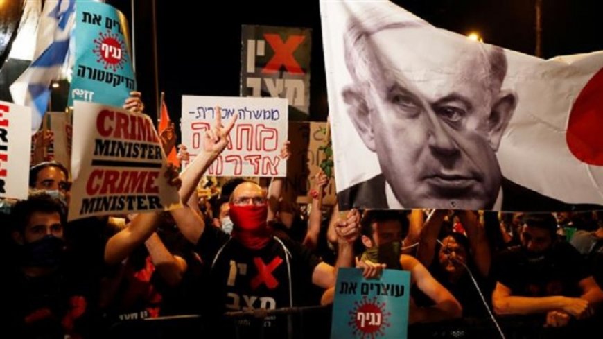 Zionists protest against Netanyahu's Cabinet on Nakba Day