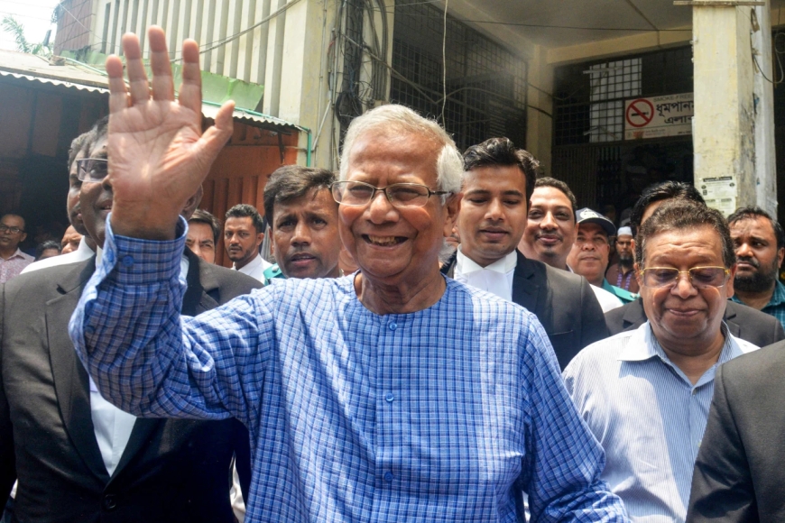  Muhammad Yunus Indicted on Embezzlement Charges in Bangladesh