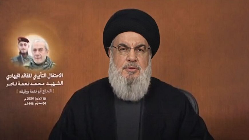 Hezbollah Leader Nasrallah Declares Israeli Regime's "Worst Days" Amid Gaza Conflict