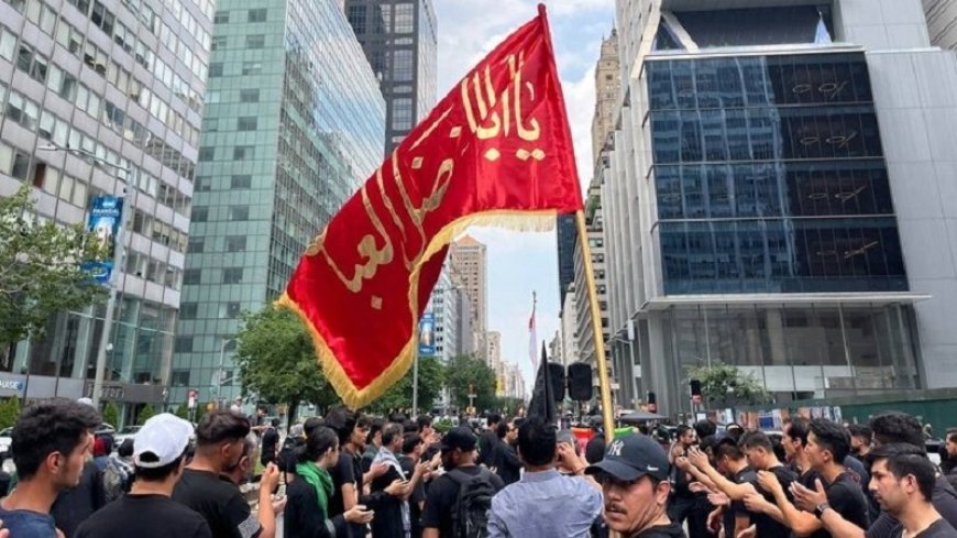 Hossein Day in the heart of New York and the waving of the Hossein flag