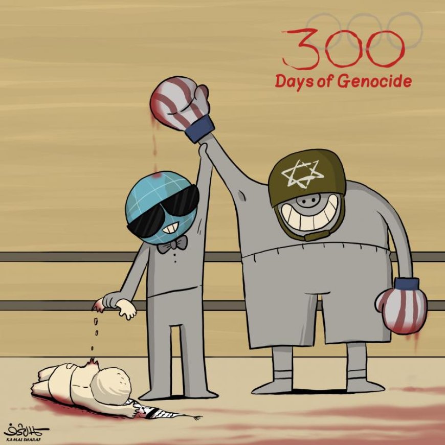 300 Days of Genocide