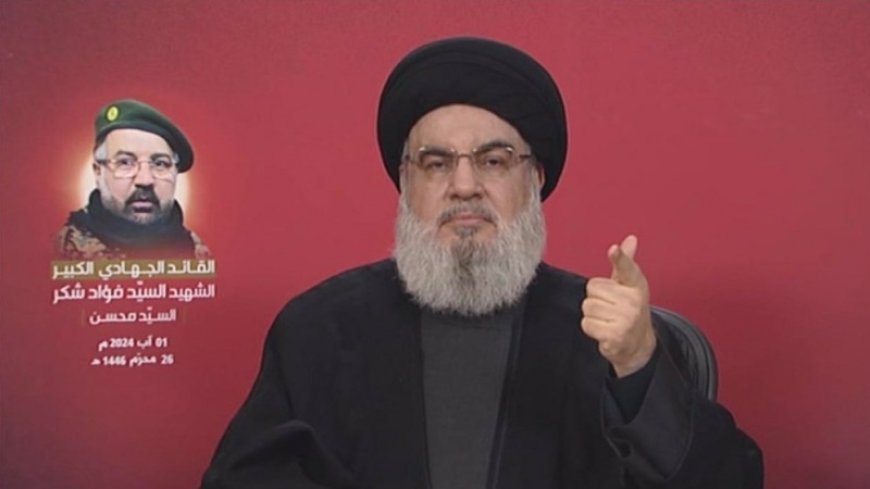 Nasrallah Asserts Definite Response to Assassination of Resistance Commanders