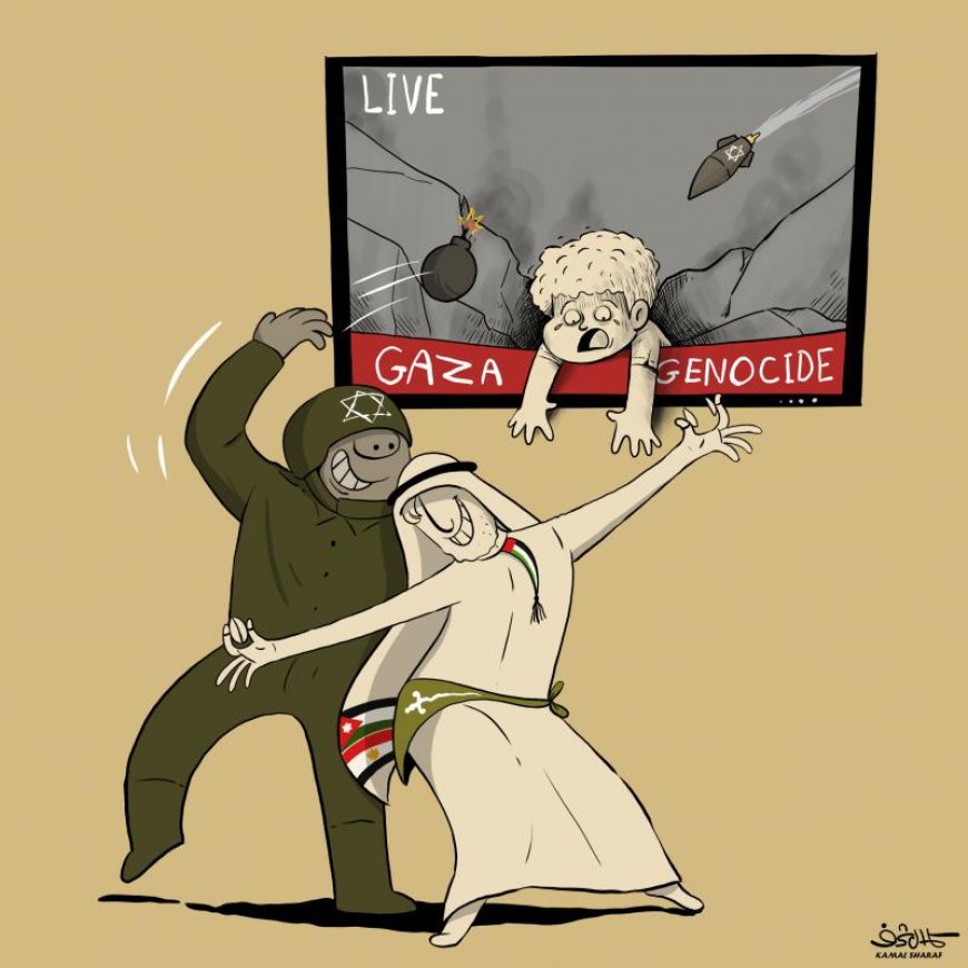 The Arab response to the genocide in Gaza !