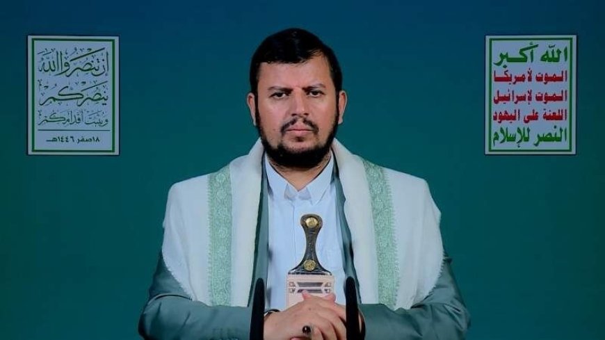 Ansarullah Leader Condemns Israel for Violating International Laws and Committing Genocide in Gaza