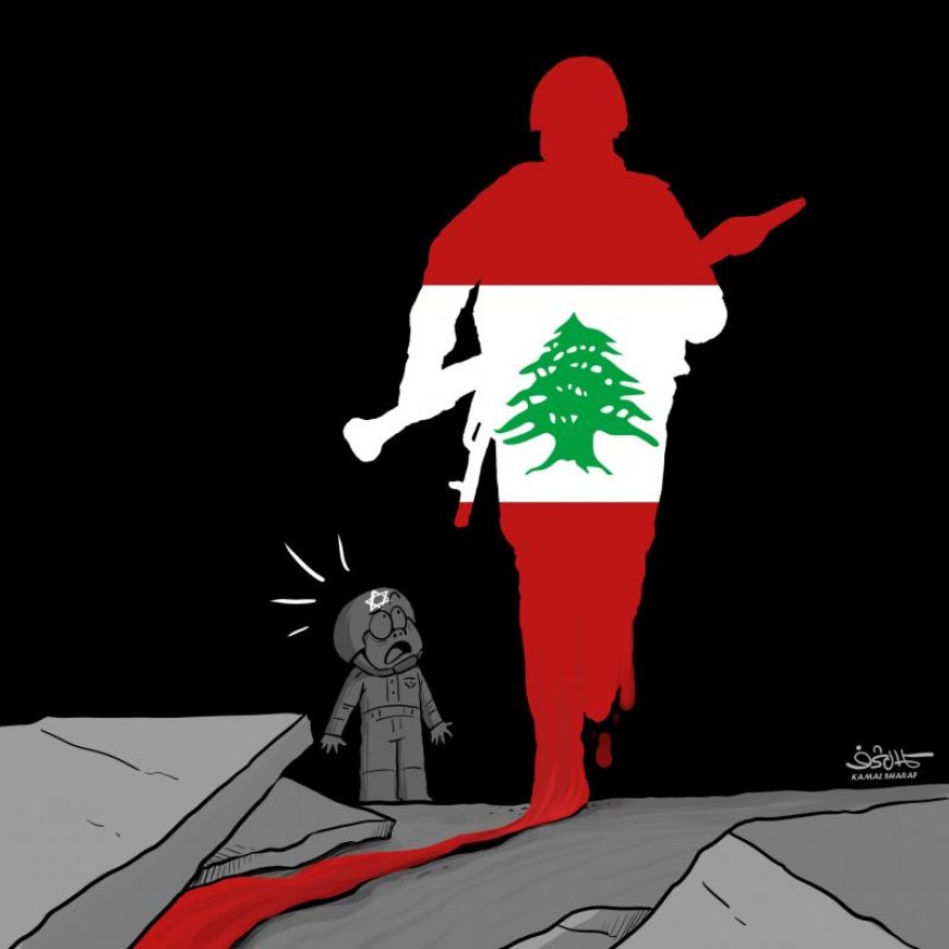 Lebanon resists aggression