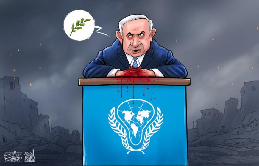 Netanyahu's speech at the United Nations