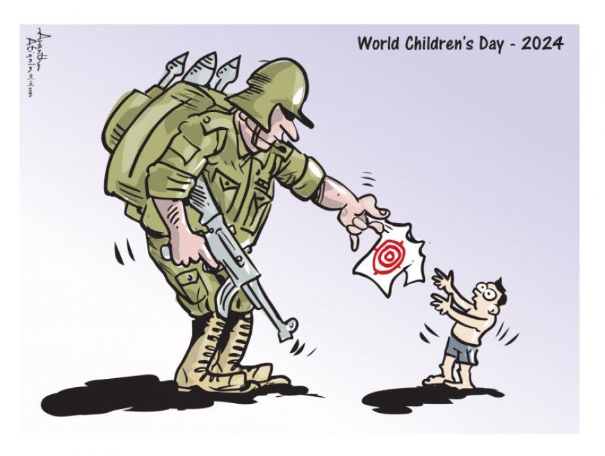 World Children's Day 2024