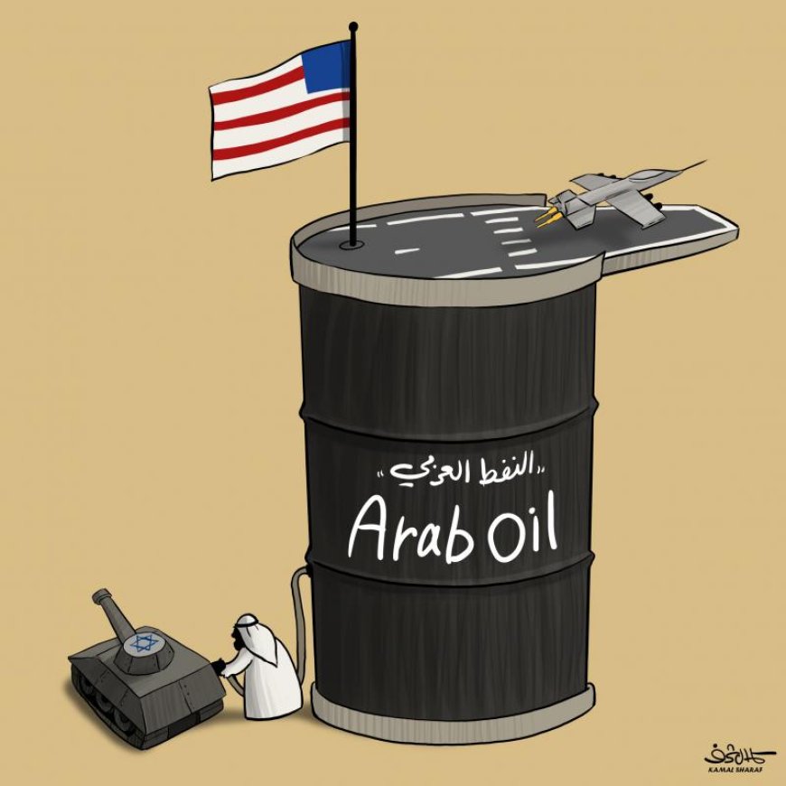 Arab Oil