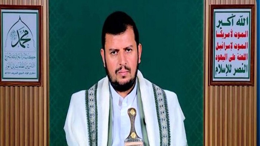 Abdul-Malik al-Houthi: The United States is complicit in all of Israel's atrocities.