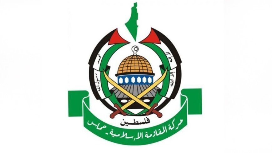 Hamas Views Washington's Next Actions With Caution A Conditional Stance Regarding the New American Administration