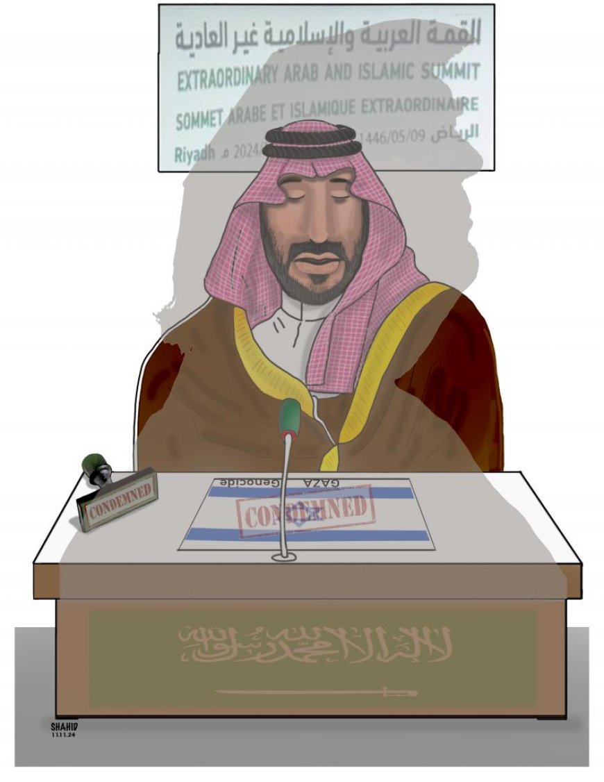 ‌Bin Salman under the shadow of Trump!