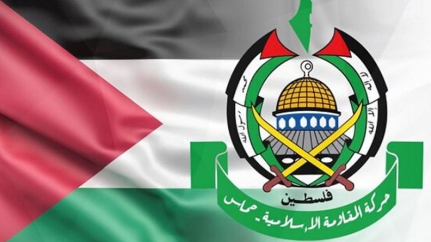 Hamas Calls for Global Demonstrations in Solidarity with Gaza