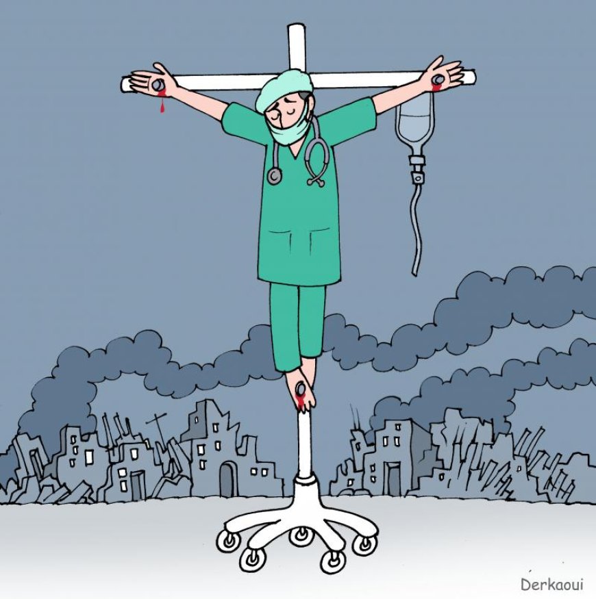 Gaza hospitals