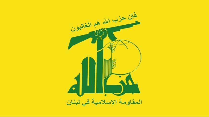 Hezbollah Reaffirms Support for Palestinian Struggle and Promises to Persist Until Israel is Destroyed