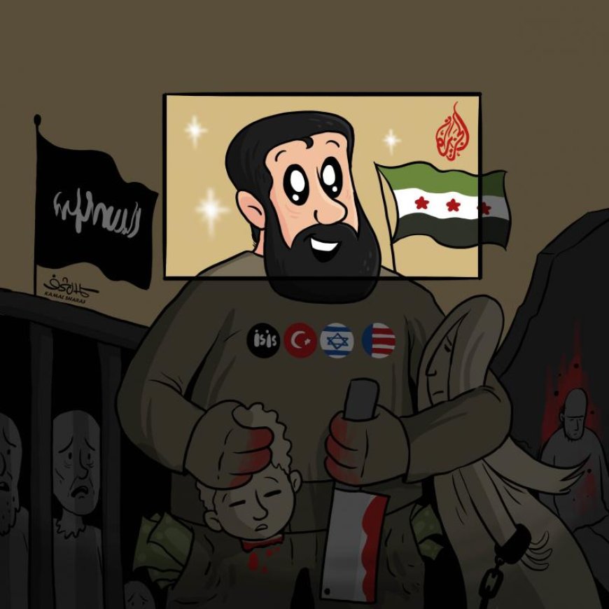 Genocide in Syria and the Media